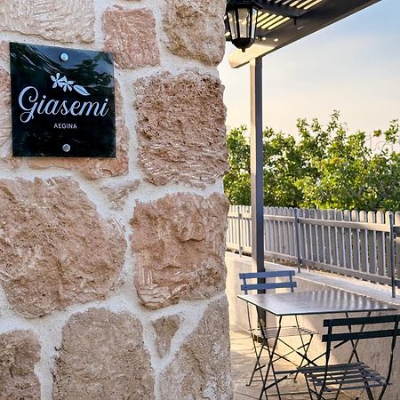 Вилла Giasemi Aegina, Modern House Экстерьер фото